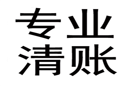 负债纠纷中如何再借款？